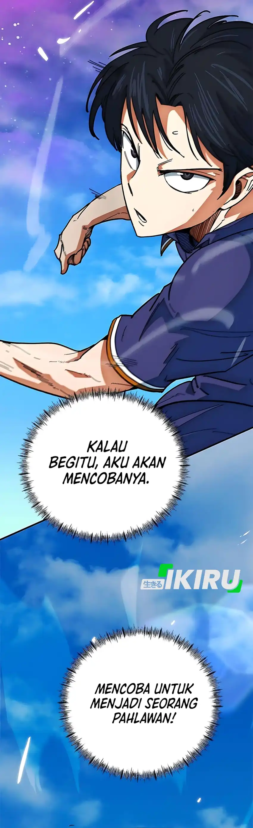 Baca Im Being Misunderstood as a Soccer Genius - Chapter 58 halaman 56