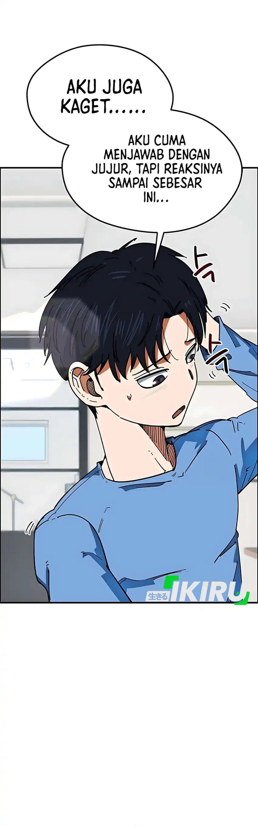 Baca Im Being Misunderstood as a Soccer Genius - Chapter 58 halaman 6