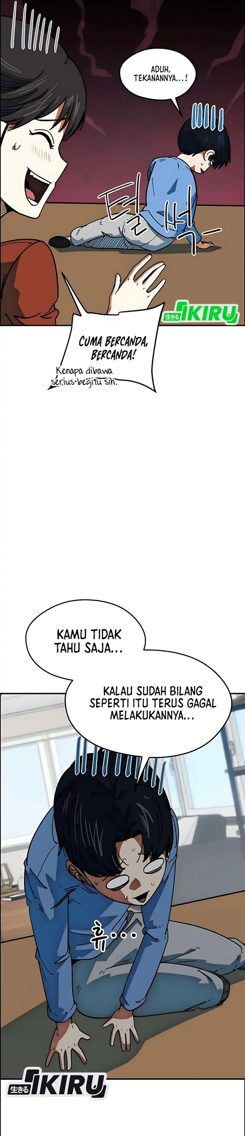 Baca Im Being Misunderstood as a Soccer Genius - Chapter 58 halaman 8