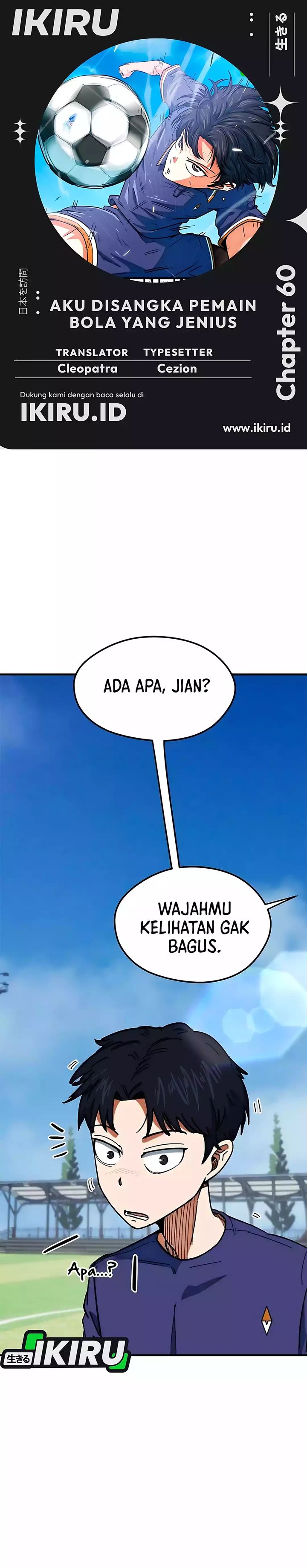 Baca Im Being Misunderstood as a Soccer Genius - Chapter 60 halaman 1
