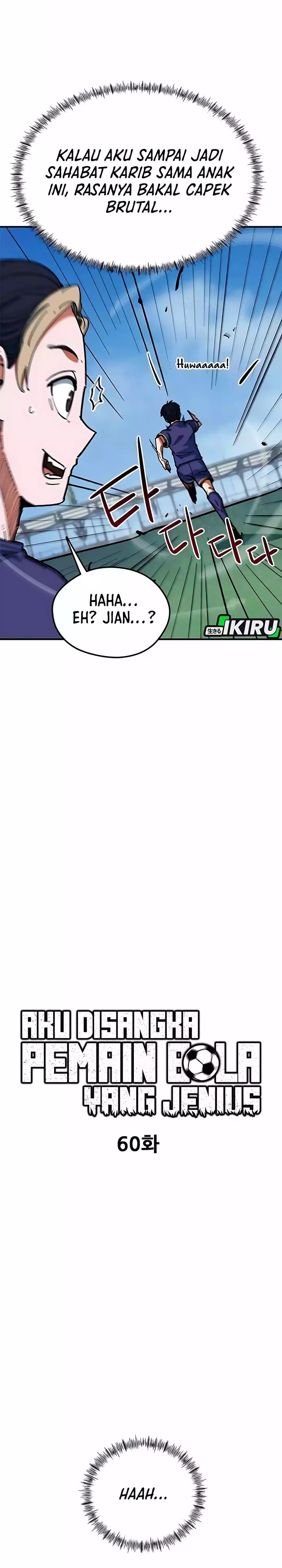 Baca Im Being Misunderstood as a Soccer Genius - Chapter 60 halaman 15