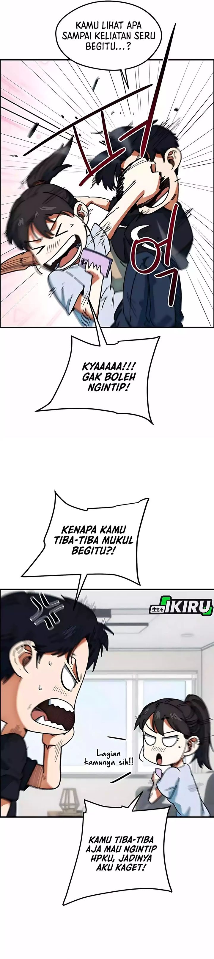 Baca Im Being Misunderstood as a Soccer Genius - Chapter 60 halaman 17