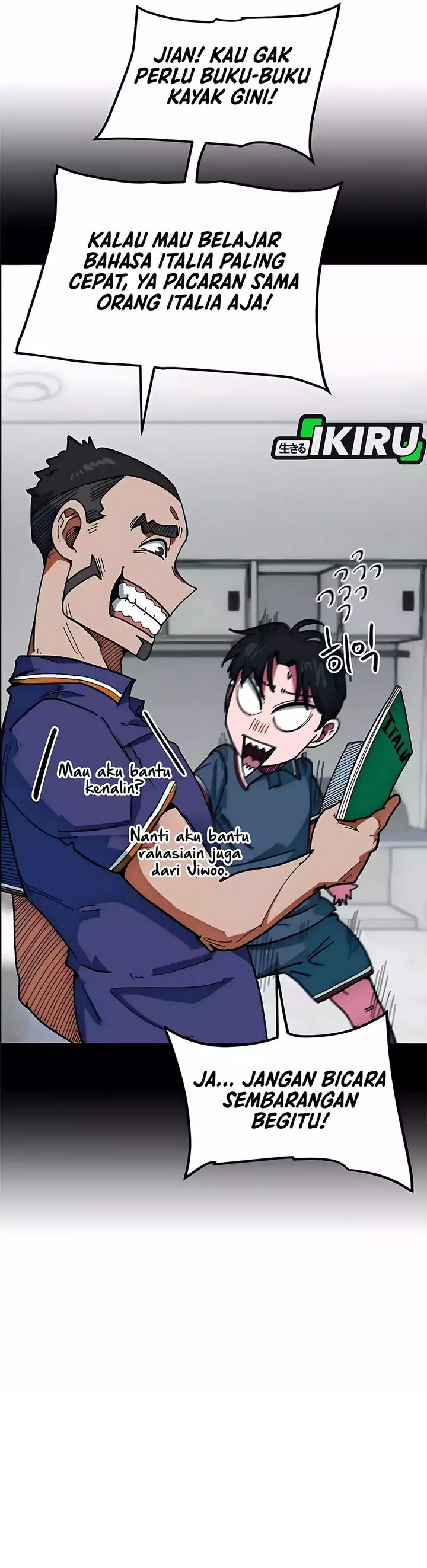 Baca Im Being Misunderstood as a Soccer Genius - Chapter 60 halaman 19