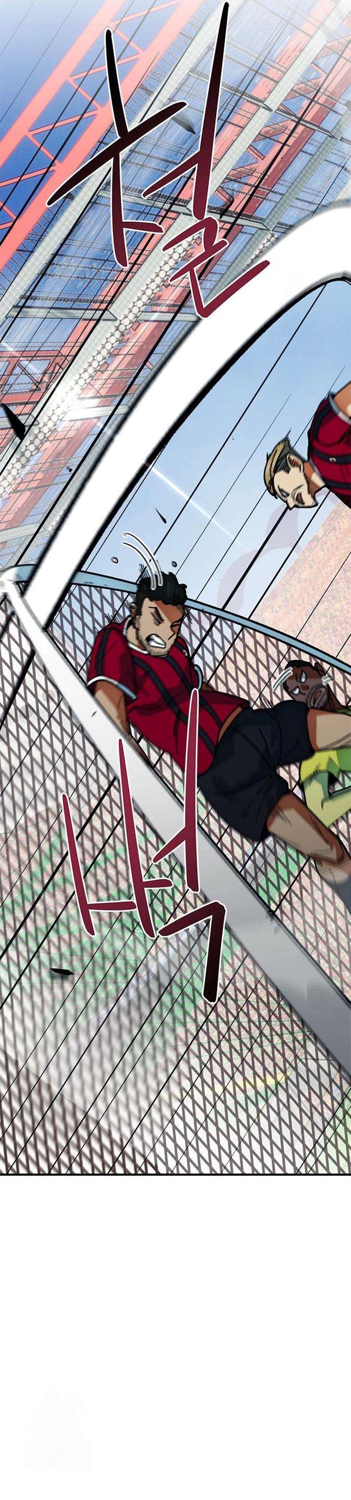 Baca Im Being Misunderstood as a Soccer Genius - Chapter 61 halaman 41