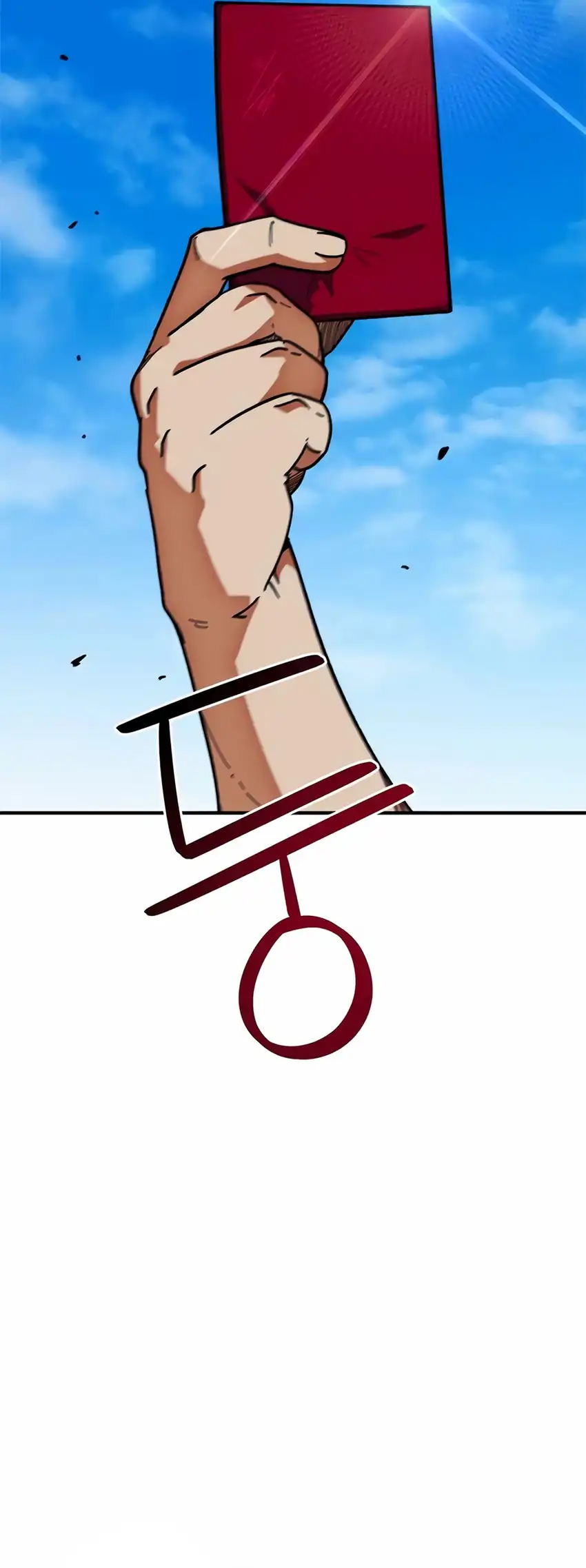 Baca Im Being Misunderstood as a Soccer Genius - Chapter 62 halaman 12