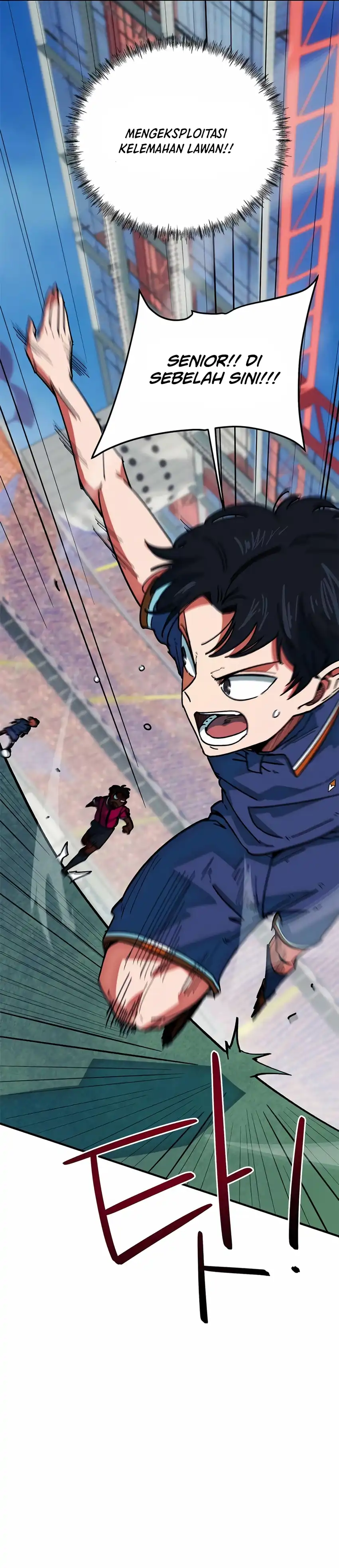 Baca Im Being Misunderstood as a Soccer Genius - Chapter 62 halaman 33