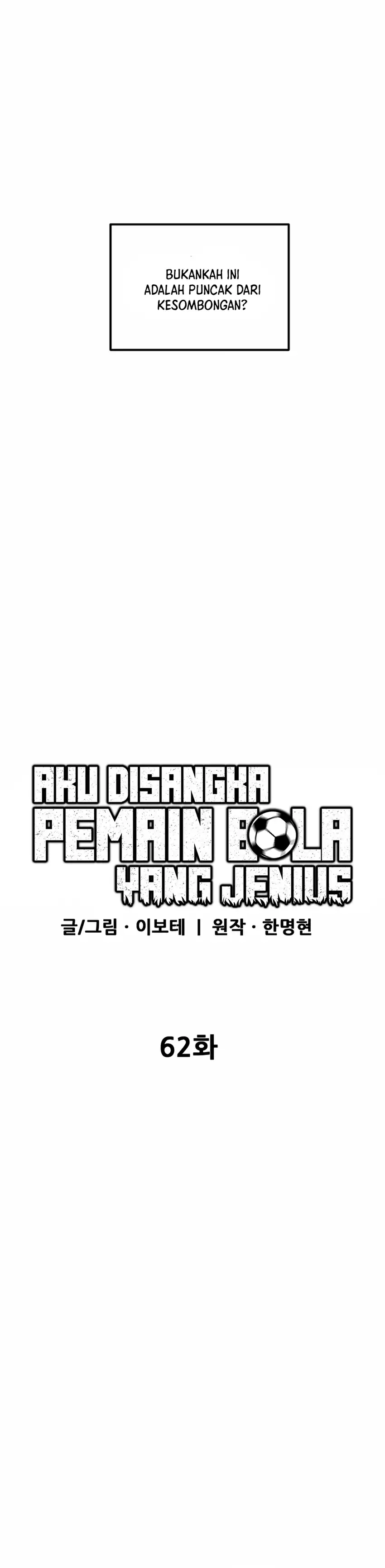 Baca Im Being Misunderstood as a Soccer Genius - Chapter 62 halaman 48
