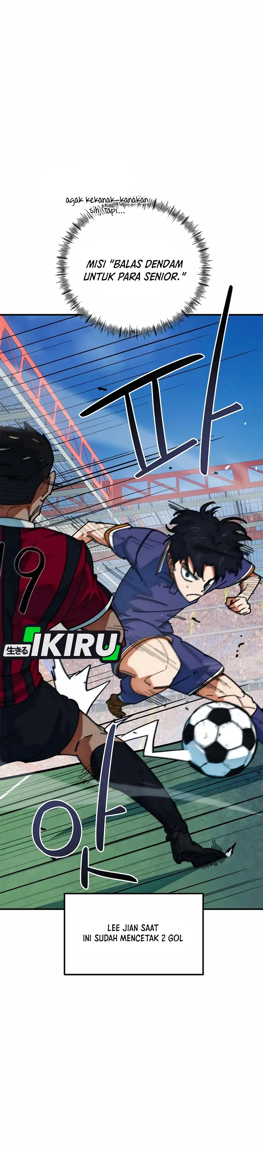 Baca Im Being Misunderstood as a Soccer Genius - Chapter 62 halaman 56