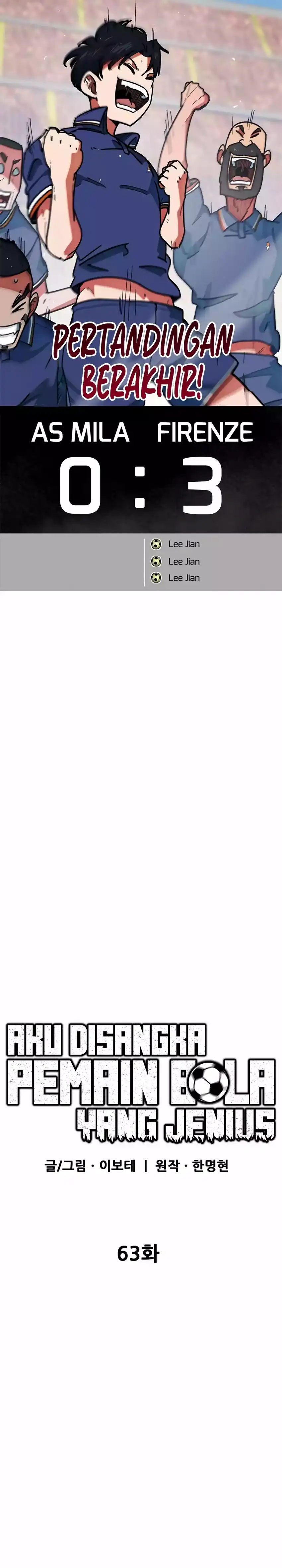 Baca Im Being Misunderstood as a Soccer Genius - Chapter 63 halaman 23