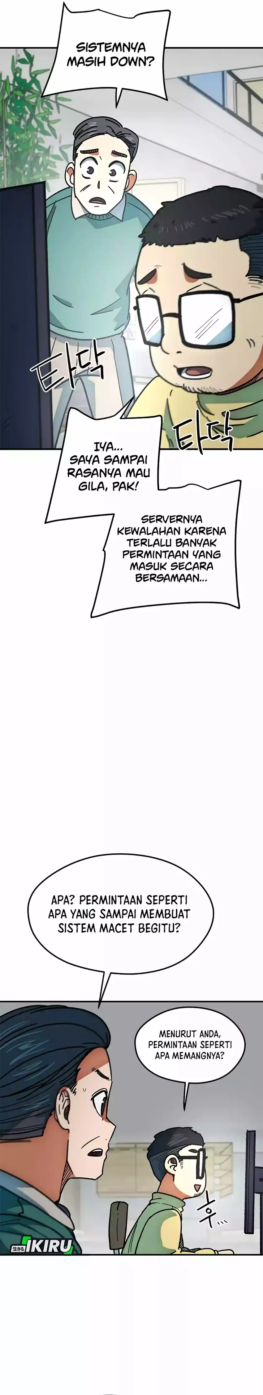 Baca Im Being Misunderstood as a Soccer Genius - Chapter 63 halaman 41