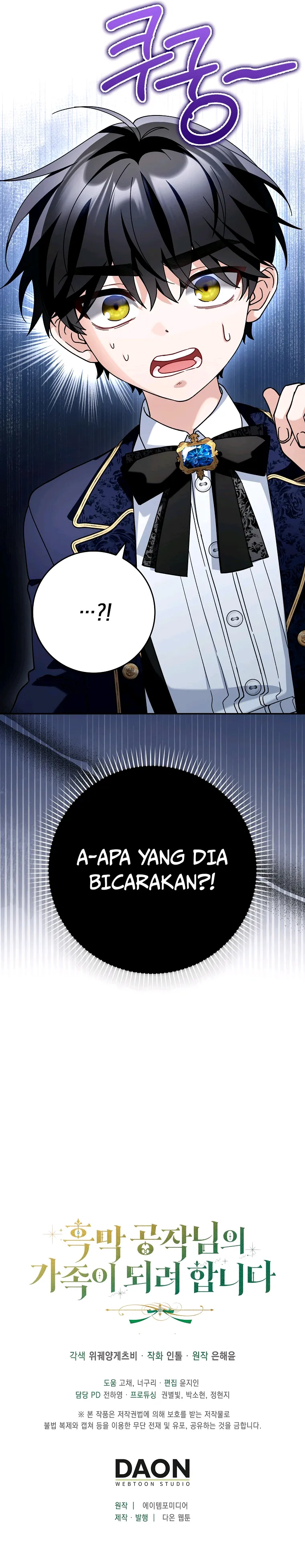 I'm Going to Become the Villainous Duke's Family chapter 8 halaman 11