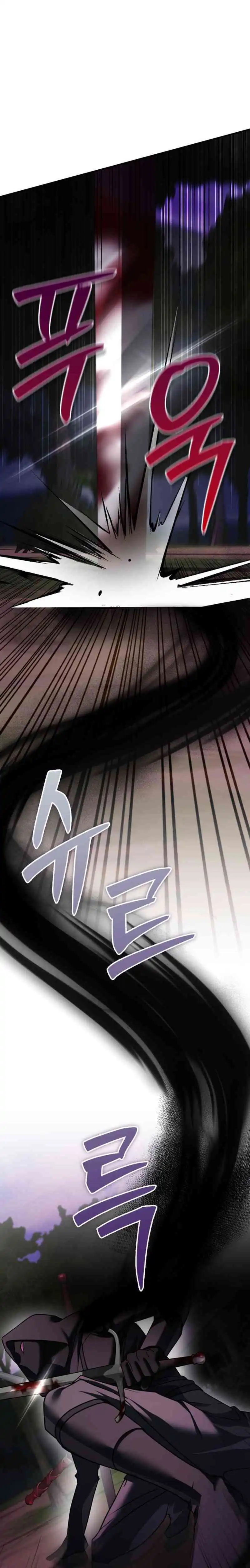 Baca I'm Not That Kind of Talent - Chapter 100 halaman 21