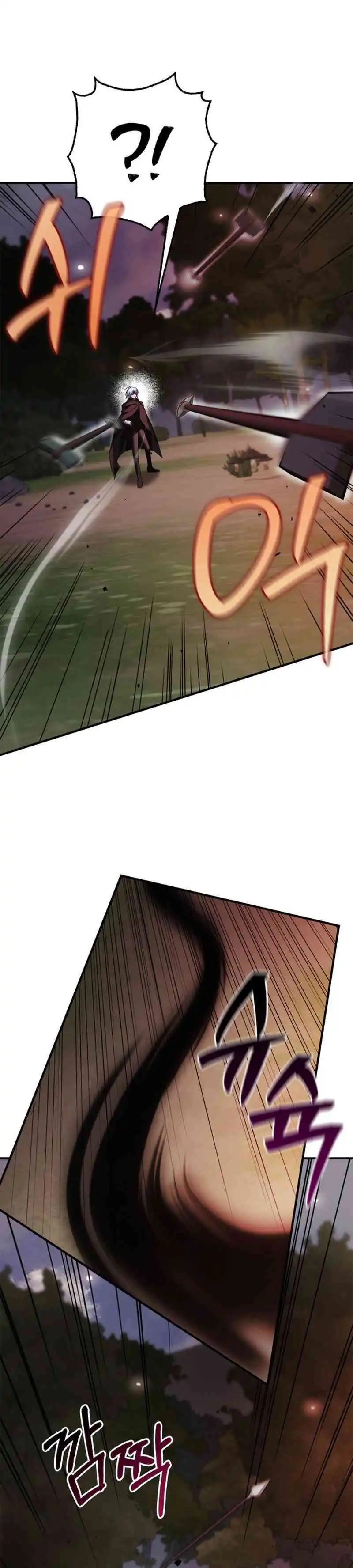 Baca I'm Not That Kind of Talent - Chapter 100 halaman 5