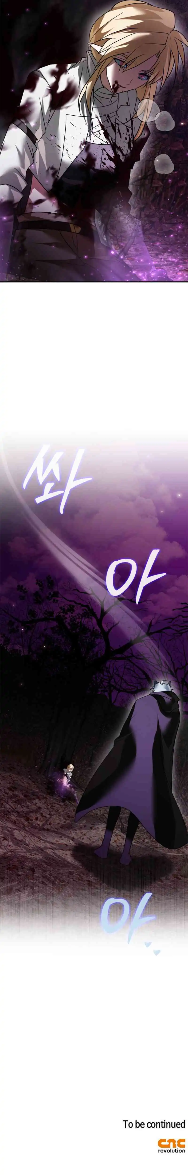 Baca I'm Not That Kind of Talent - Chapter 103 halaman 40