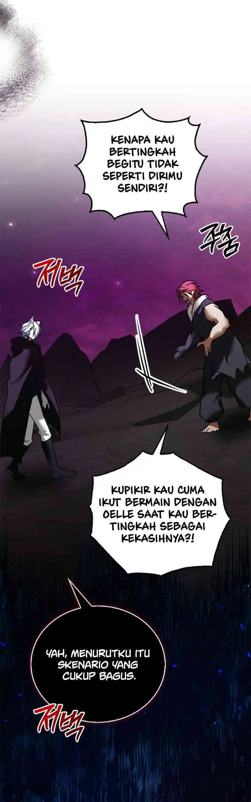 Baca I'm Not That Kind of Talent - Chapter 104 halaman 15