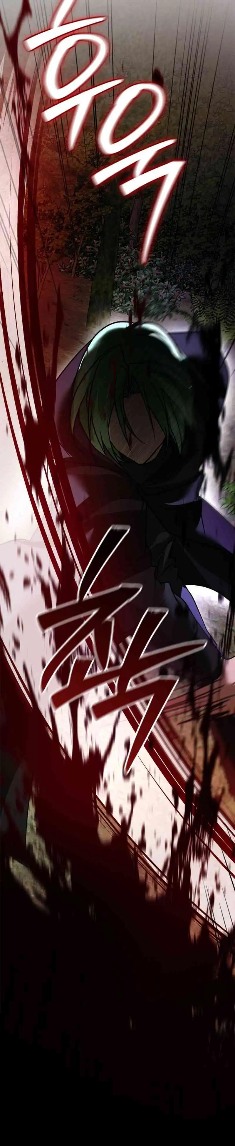 Baca I'm Not That Kind of Talent - Chapter 104 halaman 28