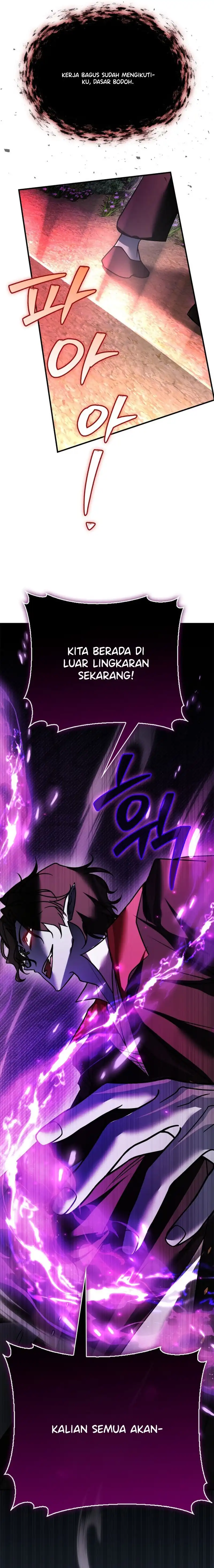 Baca I'm Not That Kind of Talent - Chapter 107 halaman 28