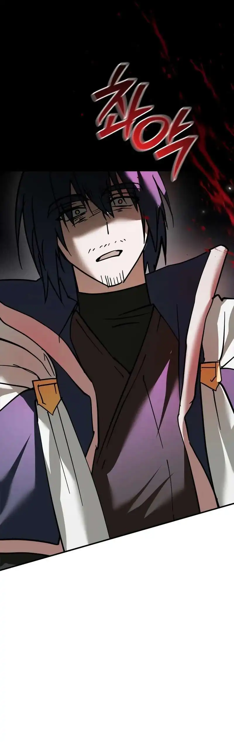 Baca I'm Not That Kind of Talent - Chapter 114 halaman 22