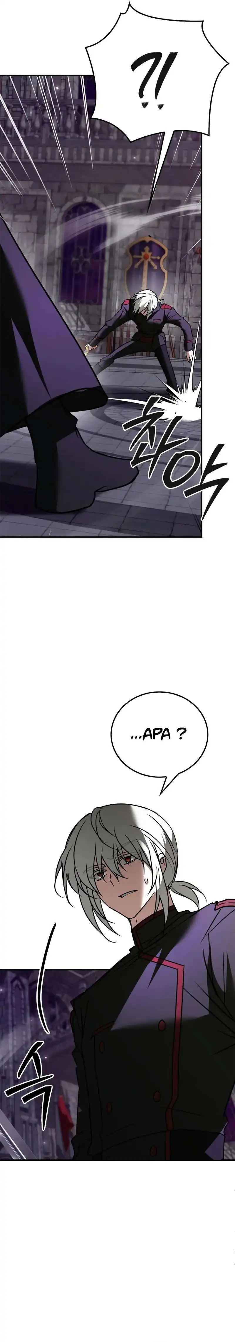 Baca I'm Not That Kind of Talent - Chapter 115 halaman 17