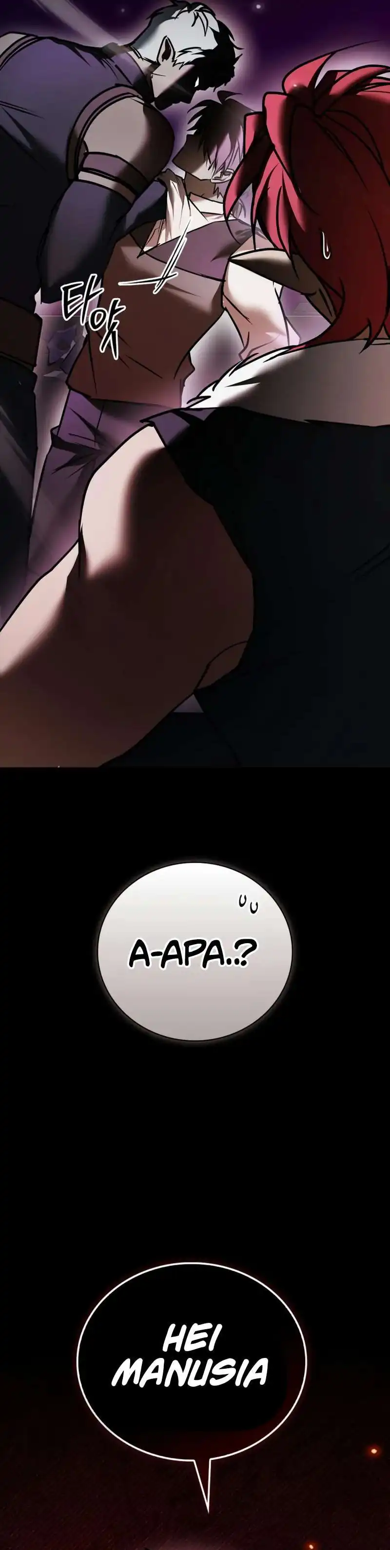 Baca I'm Not That Kind of Talent - Chapter 116 halaman 17