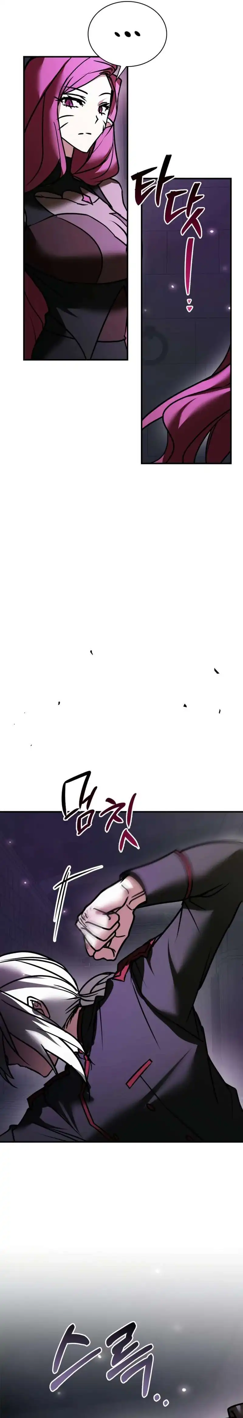 Baca I'm Not That Kind of Talent - Chapter 116 halaman 30