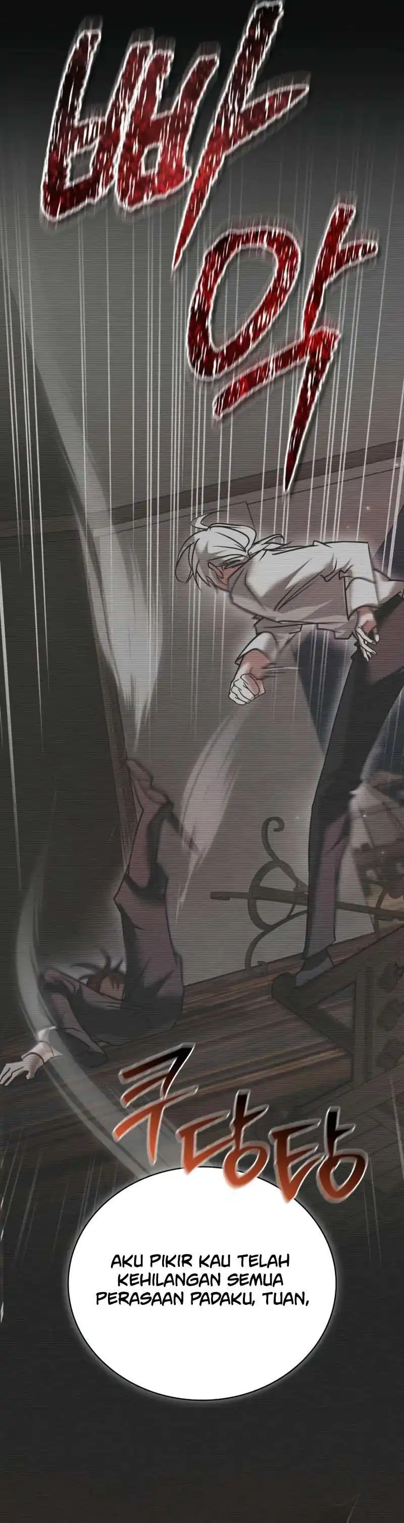 Baca I'm Not That Kind of Talent - Chapter 116 halaman 32