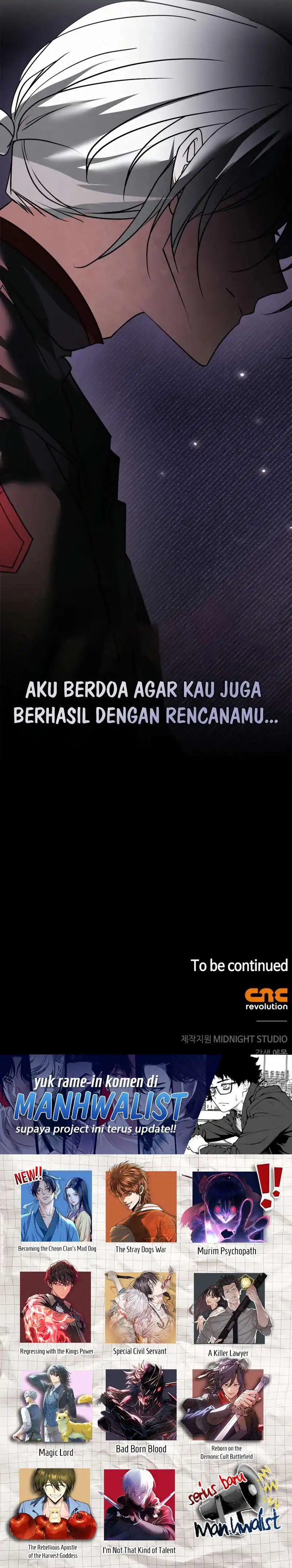 Baca I'm Not That Kind of Talent - Chapter 116 halaman 42