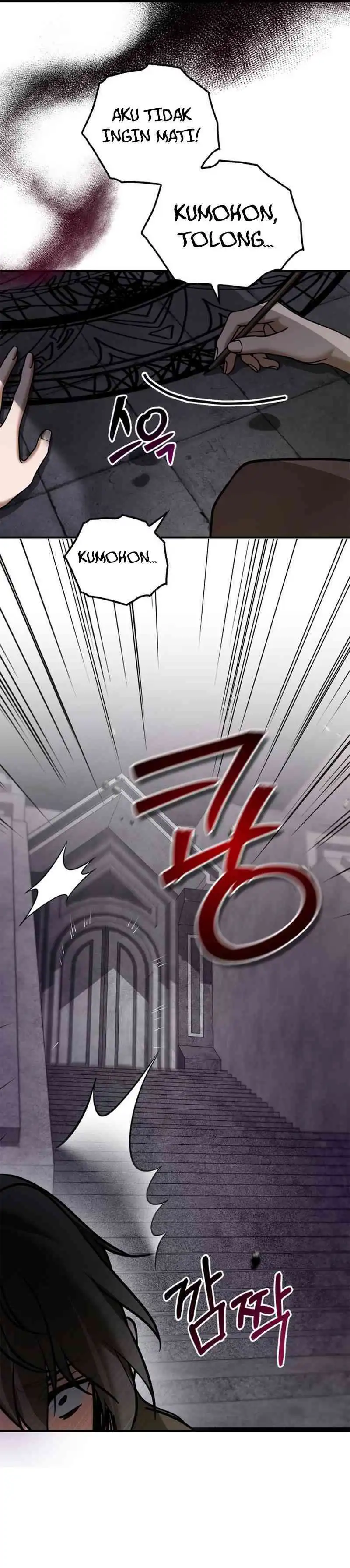 Baca I'm Not That Kind of Talent - Chapter 98 halaman 14