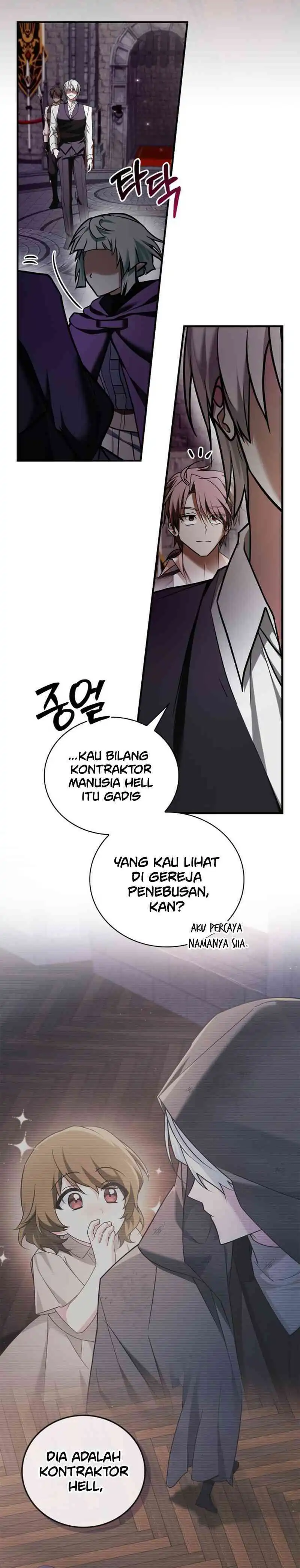 Baca I'm Not That Kind of Talent - Chapter 99 halaman 16