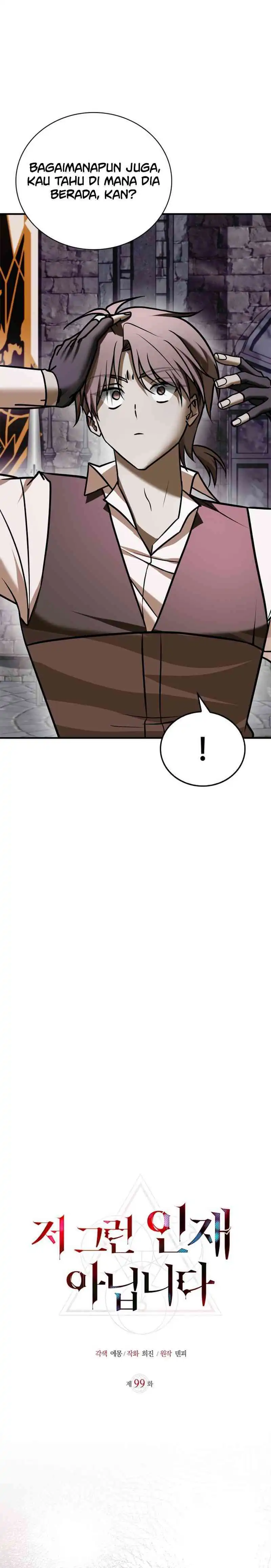 Baca I'm Not That Kind of Talent - Chapter 99 halaman 20