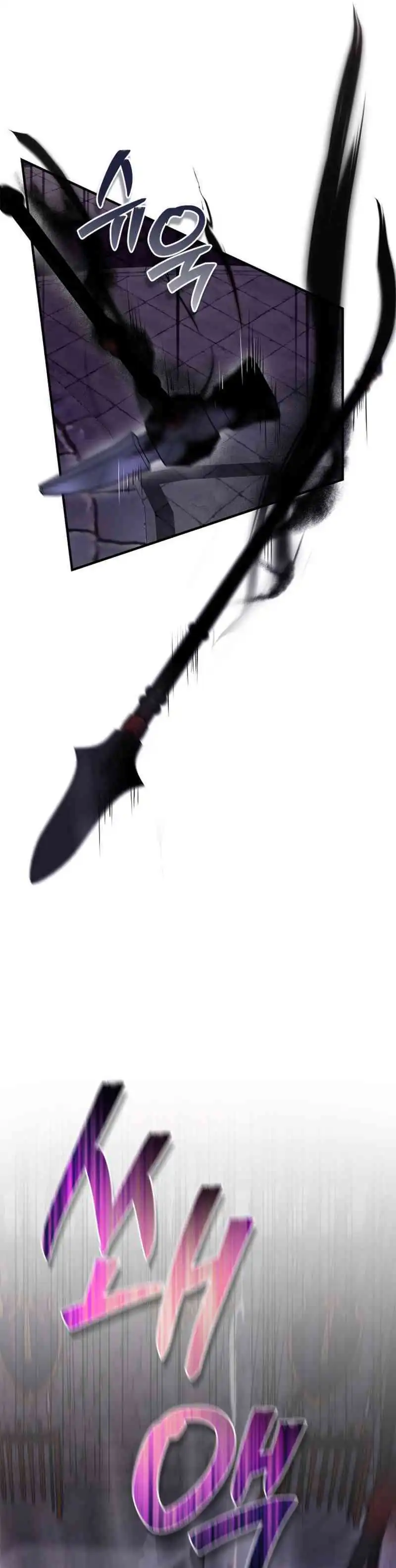 Baca I'm Not That Kind of Talent - Chapter 99 halaman 4