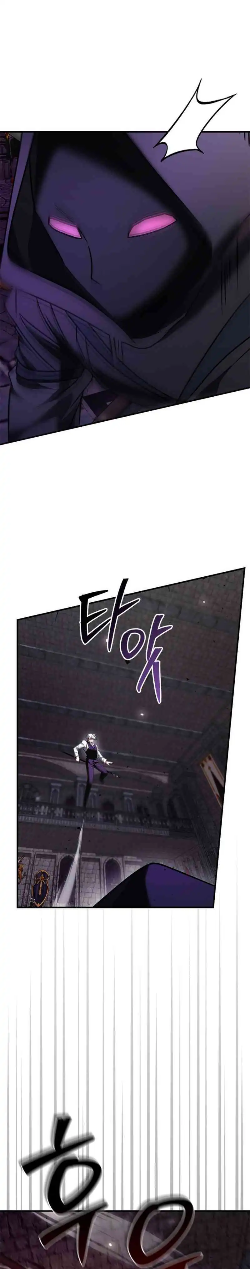 Baca I'm Not That Kind of Talent - Chapter 99 halaman 6