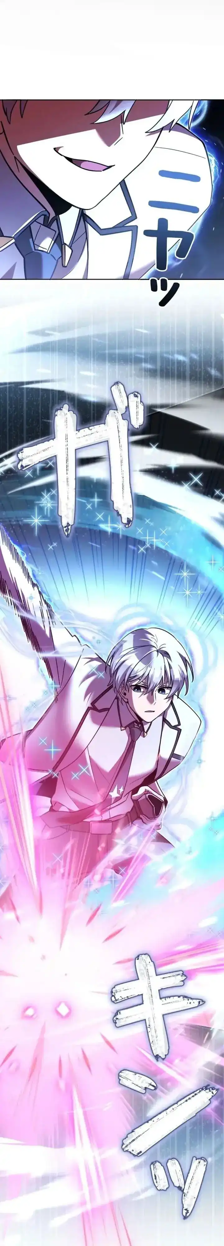 Baca Im the Hero but the Main Heroines Are Trying to Kill Me - Chapter 39 halaman 8