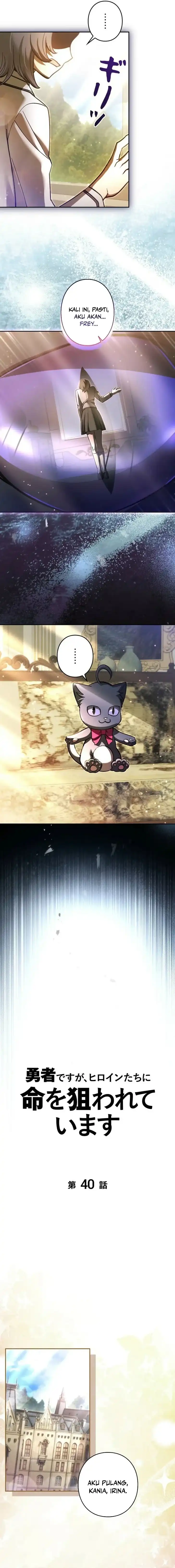 Baca Im the Hero but the Main Heroines Are Trying to Kill Me - Chapter 40 halaman 2