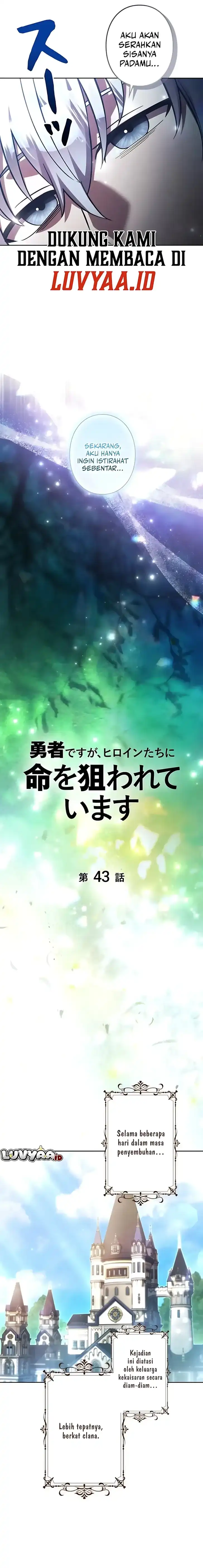 Baca Im the Hero but the Main Heroines Are Trying to Kill Me - Chapter 43 halaman 4