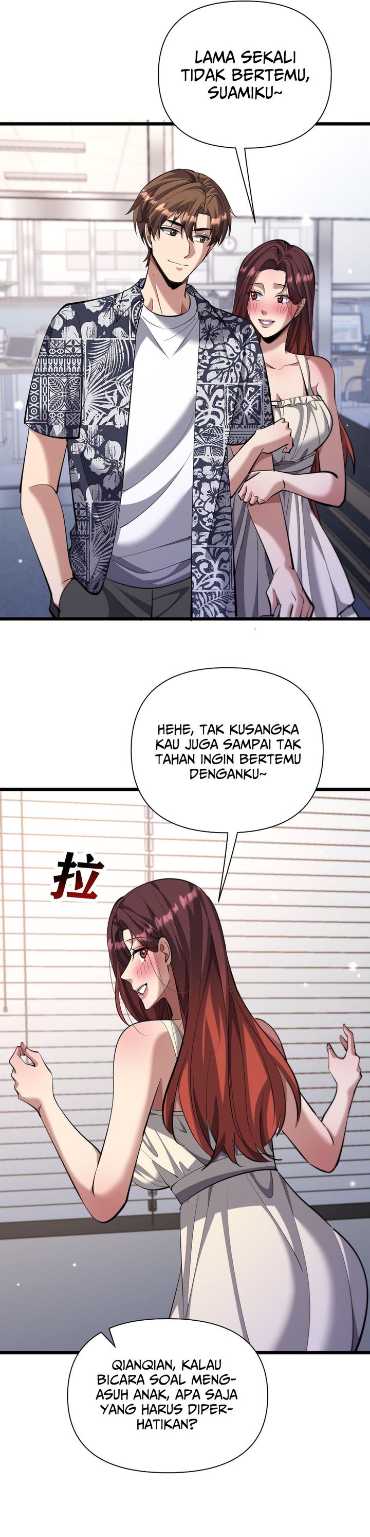 Baca I'm Trapped in This Day for One Thousand Years - Chapter 236 halaman 16