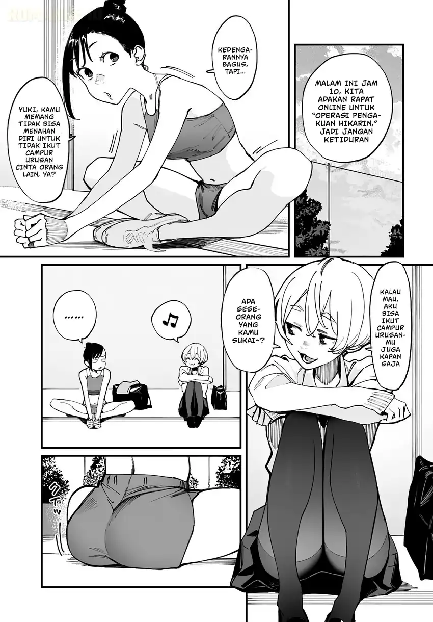 Baca Imasara desu ga, Osananajimi wo Suki ni Natte Shimaimashita - Chapter 05.5 halaman 4