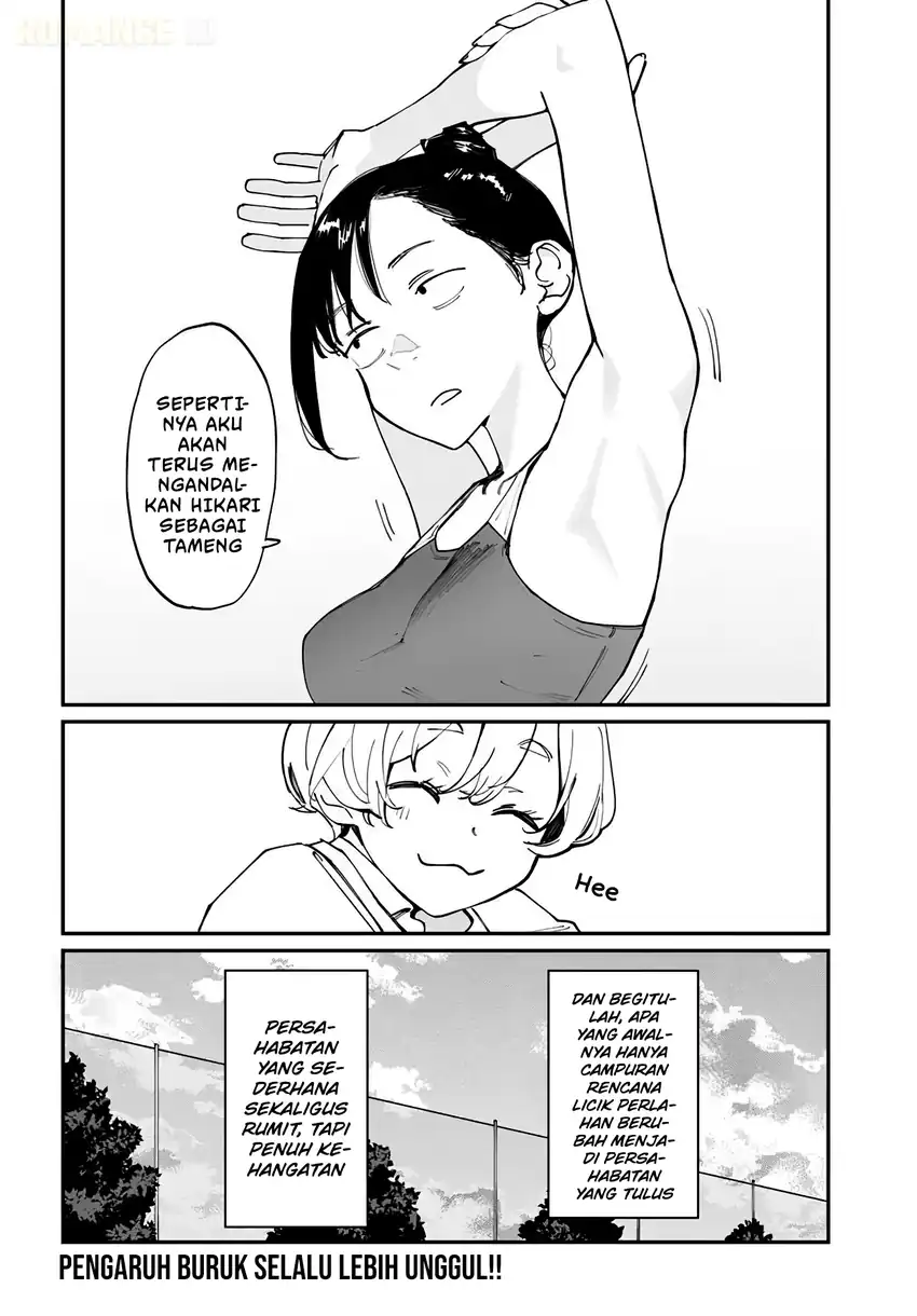 Baca Imasara desu ga, Osananajimi wo Suki ni Natte Shimaimashita - Chapter 05.5 halaman 5