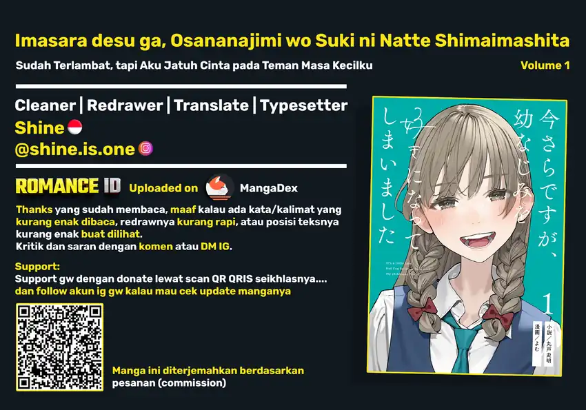 Baca Imasara desu ga, Osananajimi wo Suki ni Natte Shimaimashita - Chapter 05.5 halaman 6