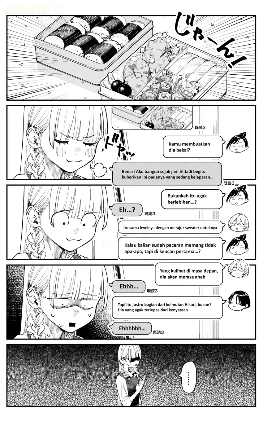 Baca Imasara desu ga, Osananajimi wo Suki ni Natte Shimaimashita - Chapter 10 halaman 4