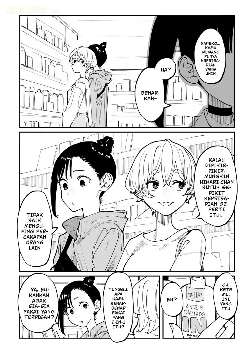 Baca Imasara desu ga, Osananajimi wo Suki ni Natte Shimaimashita - Chapter 12.4 halaman 6