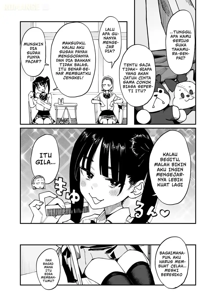 Baca Imasara desu ga, Osananajimi wo Suki ni Natte Shimaimashita - Chapter 12.5 halaman 4