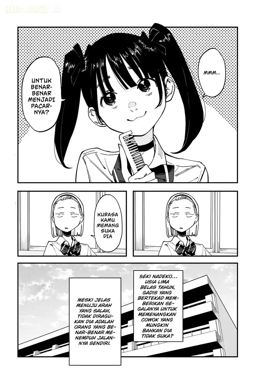 Baca Imasara desu ga, Osananajimi wo Suki ni Natte Shimaimashita - Chapter 12.5 halaman 5