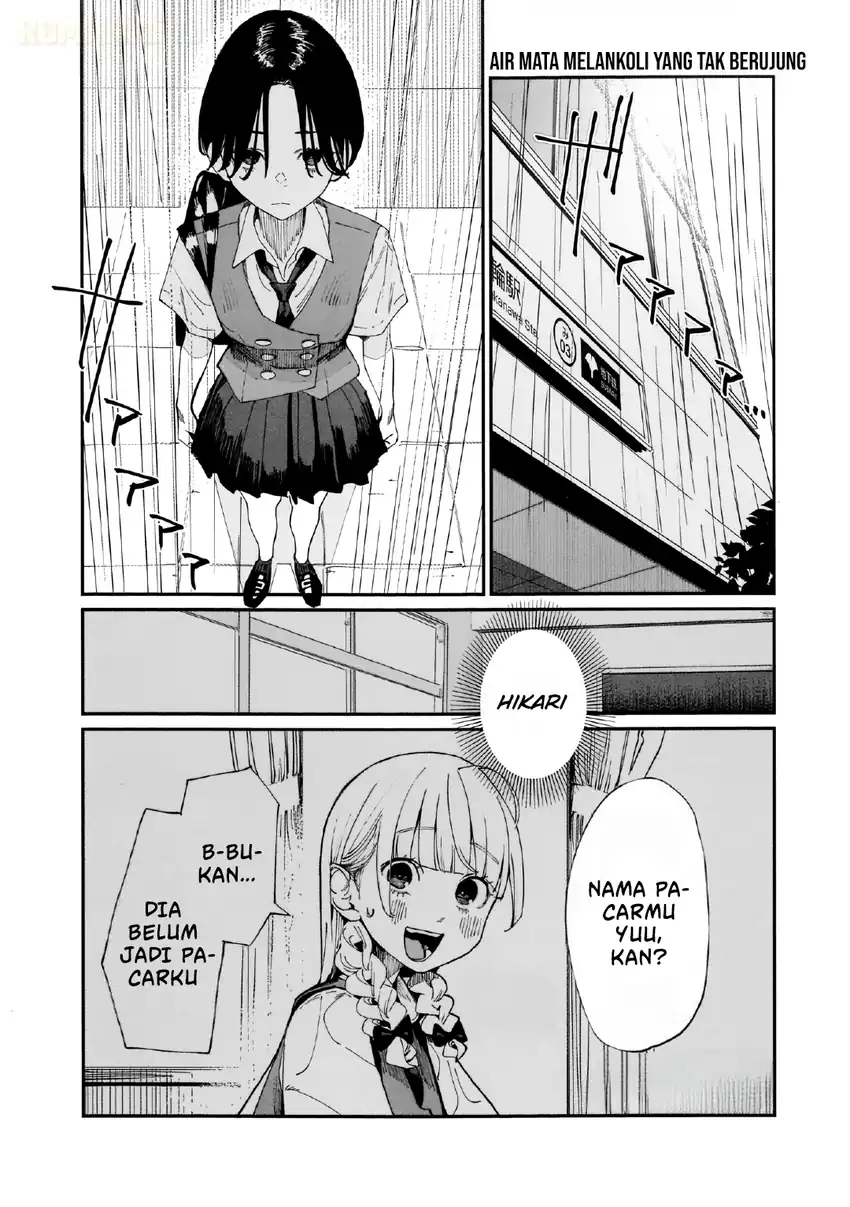 Baca Imasara desu ga, Osananajimi wo Suki ni Natte Shimaimashita - Chapter 13.5 halaman 3