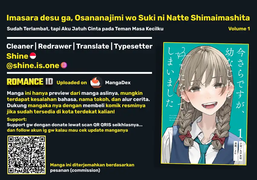 Baca Imasara desu ga, Osananajimi wo Suki ni Natte Shimaimashita - Chapter 13 halaman 1