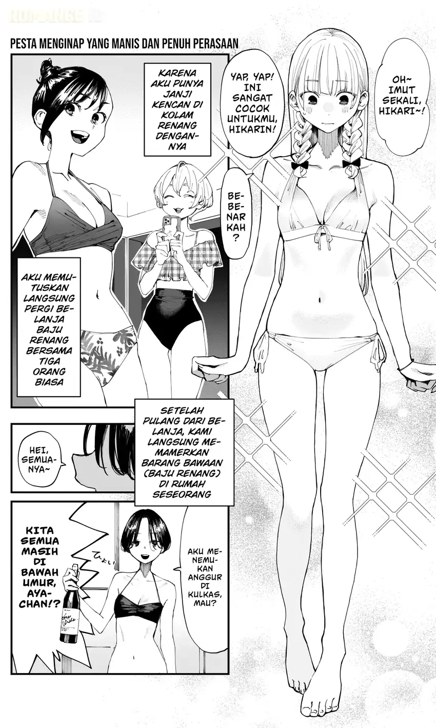Baca Imasara desu ga, Osananajimi wo Suki ni Natte Shimaimashita - Chapter 15 halaman 2