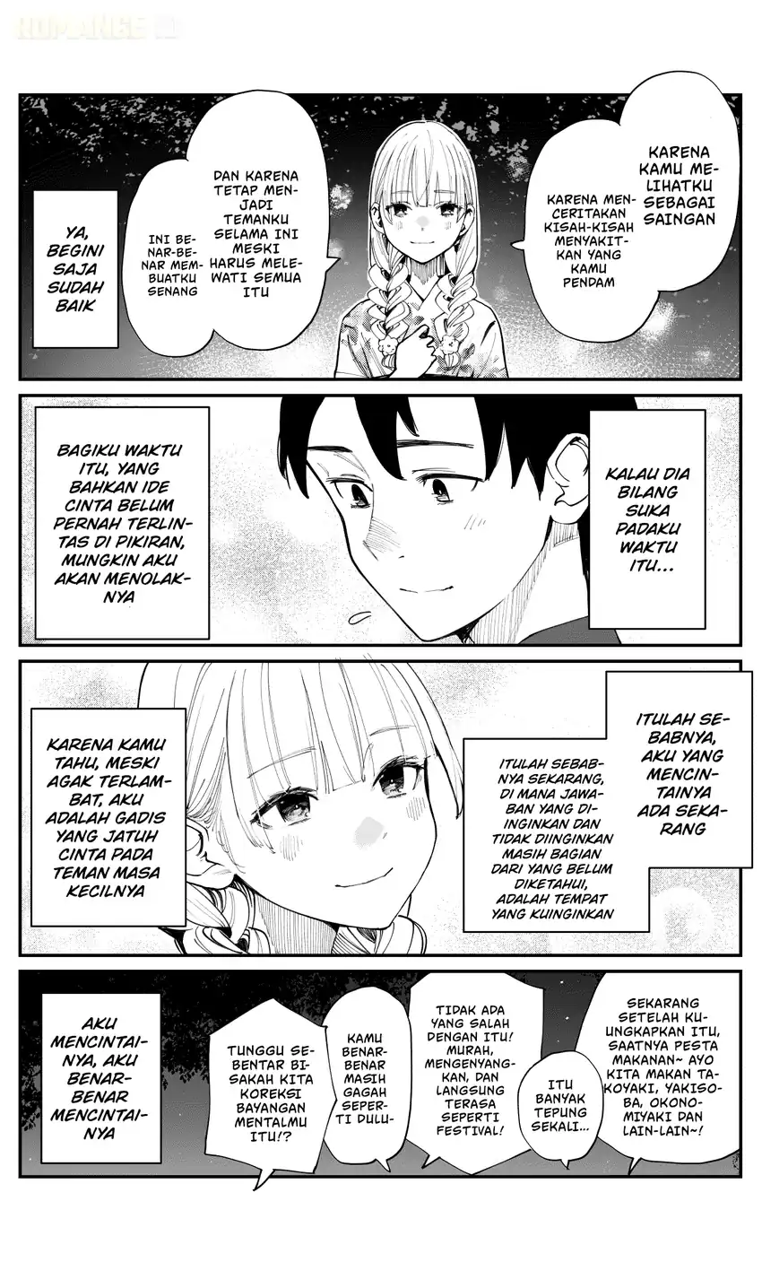 Baca Imasara desu ga, Osananajimi wo Suki ni Natte Shimaimashita - Chapter 17 halaman 6