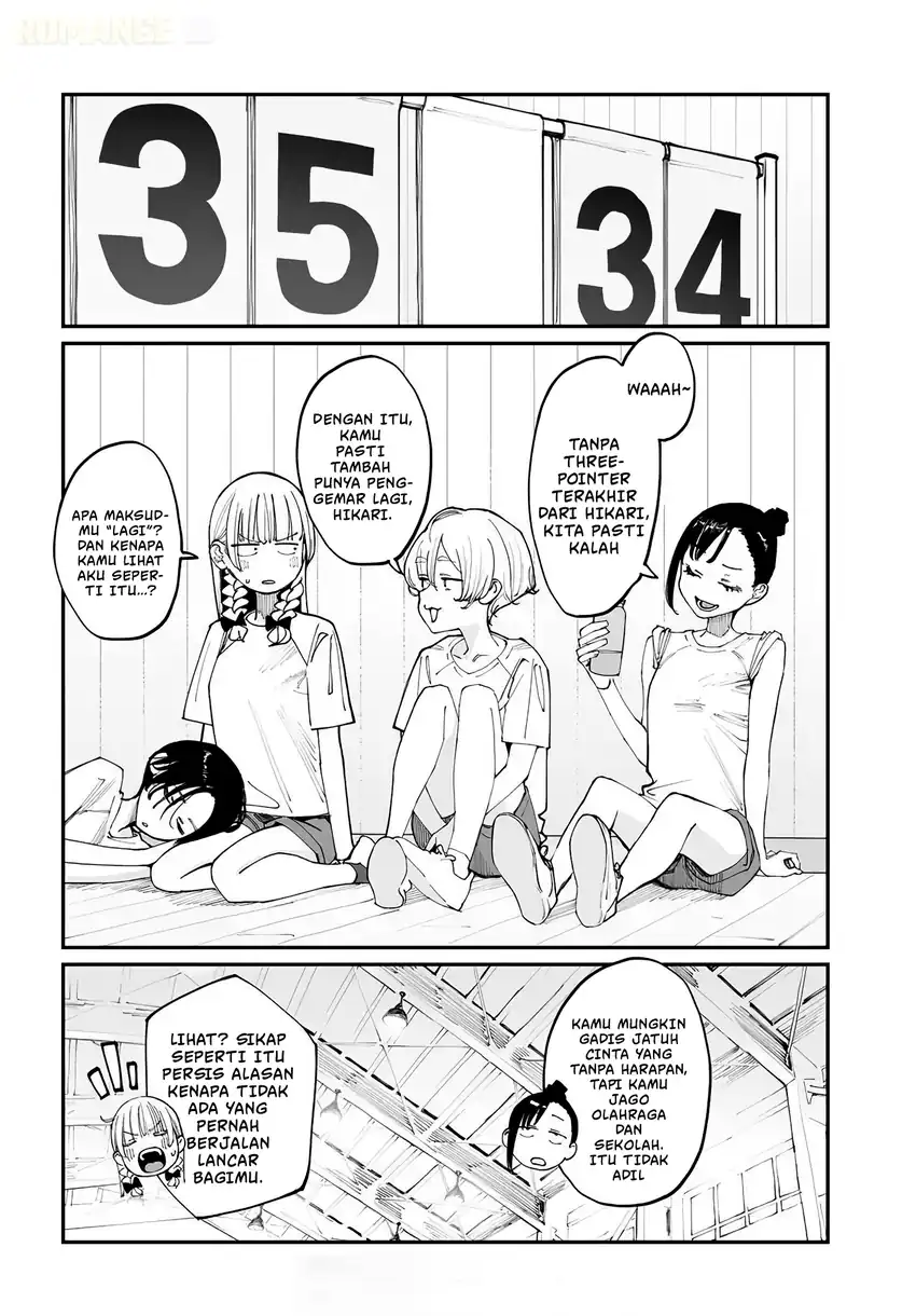 Baca Imasara desu ga, Osananajimi wo Suki ni Natte Shimaimashita - Chapter 18.5 halaman 5