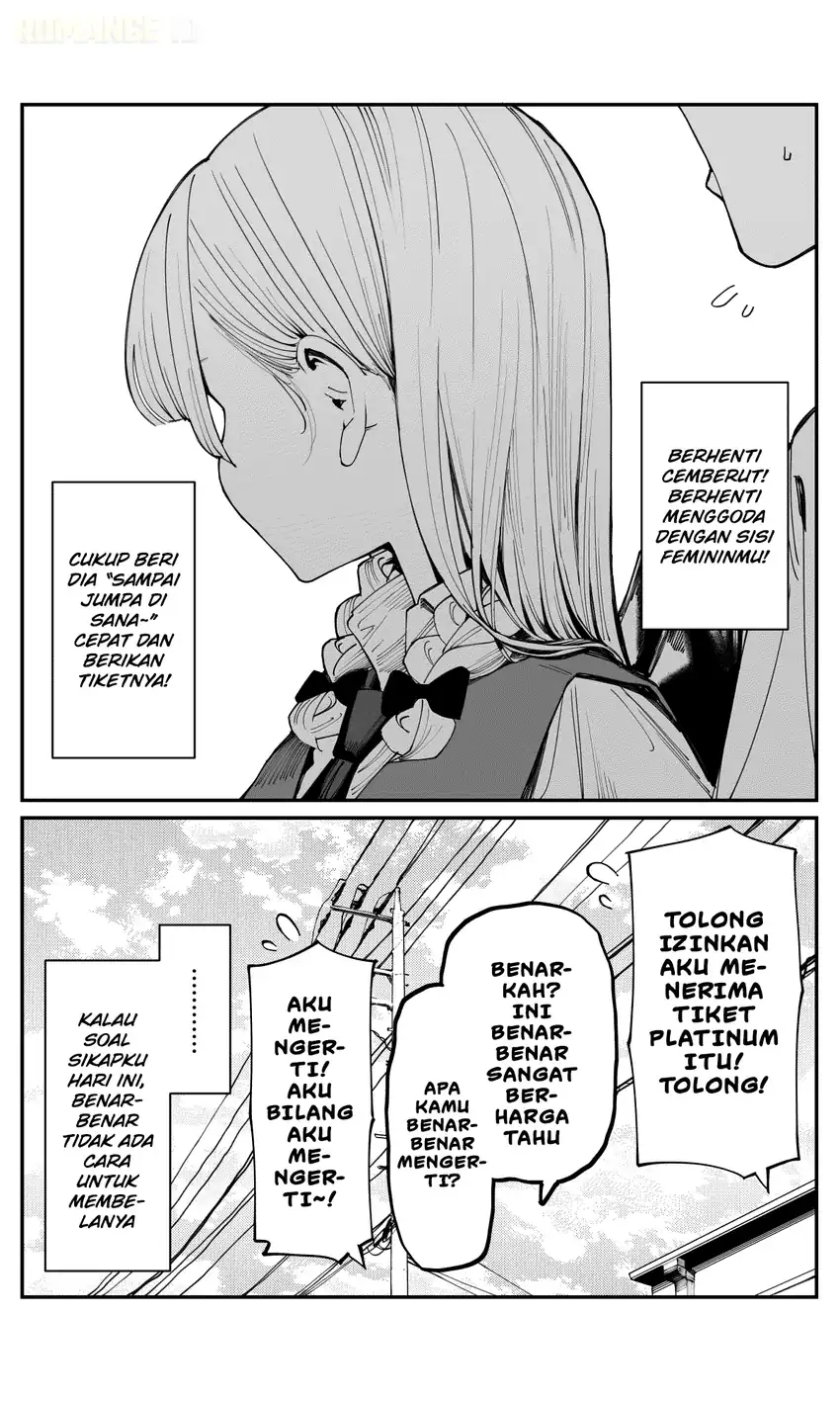 Baca Imasara desu ga, Osananajimi wo Suki ni Natte Shimaimashita - Chapter 19 halaman 6
