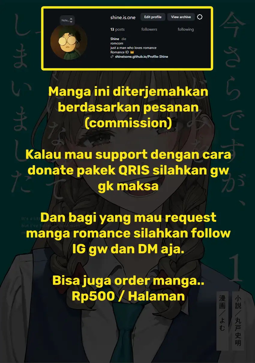 Baca Imasara desu ga, Osananajimi wo Suki ni Natte Shimaimashita - Chapter 21.5 halaman 10